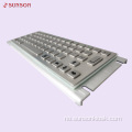 Metal Keyboard for Information Kiosk